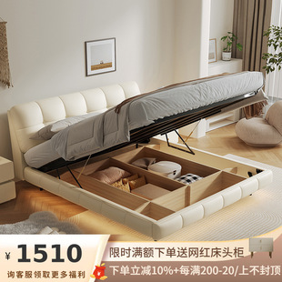 ���c �Ҹ����^��ţƤ�p�ɺ��s�F���p�����Դ󴲃�����䴲��Ƥ��