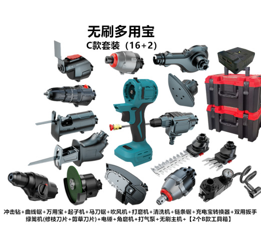 微信图片_20230923182525