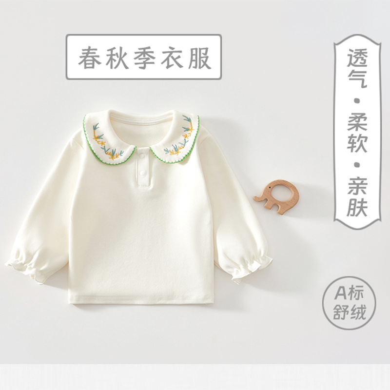 Spring and Autum White Girls' Long-Sleeved Tops Baby Lace Lapel Shirt Pure Cotton T-Shirt Kidsren's Korean Autum Clothing