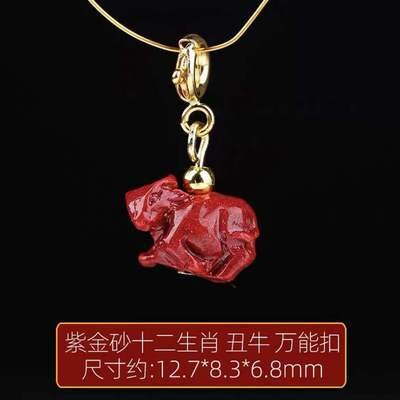 O1CN01ya3Ppe1gEsxbnna4c_!!2375