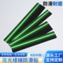 定制高粘防滑防水防滑贴