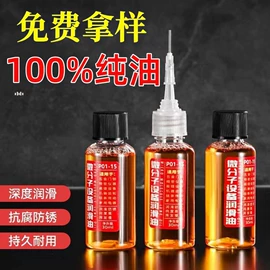 厨房小工具;衣钩/挂钩;美发梳