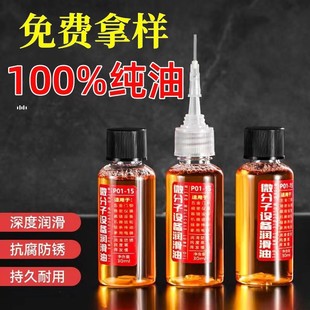 ���ÙCе������΢�������耳׿׺���T�ܲ��C�p�x�C����𝙻���
