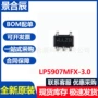 全新低压nopblp5907mfx-3芯片