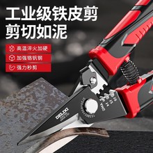 �������FƤ�������ۼ����P䓺��ռ������F�z��䓶๦�܄������F��