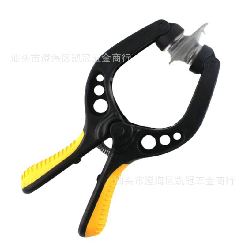 开屏钳手机液晶屏幕吸屏器屏幕分离吸盘钳子开屏器拆屏吸盘