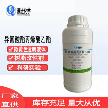 F؛/ϩCAS:13641-96-897%֬Ԅ