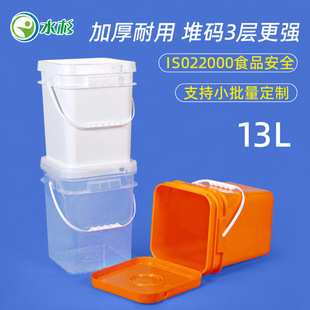 13l����Ͱ���� ���_���wʡ�������� �ܷ��©13���T���u�����DͰ