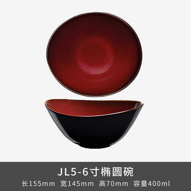 LZ Luxang cerámica horno de platos rojos coloridos horno de cubiertos de lujo ligero ensalada de frutas americana platos de platos para el hogar