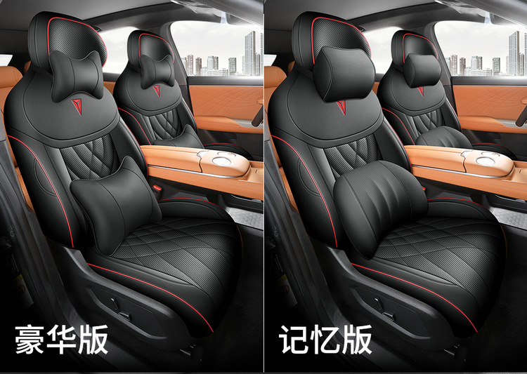 2024 Changan dark blue S07 Special Car Seat Cover Four Seasons Universal Cushion Fully Surrounded Leather Seat Cover