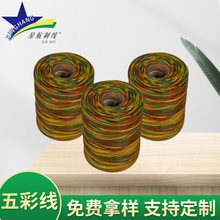 �ֿpƤ��Ϟ���ֹ�����150d 210d��Ϟ����]Ƥ�������Ϟ�K ��ʾ�