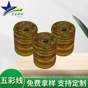�ֿpƤ��Ϟ���ֹ�����150d 210d��Ϟ����]Ƥ�������Ϟ�K ��ʾ�