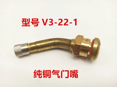 valve – valves - 55cm-v3-22-1curved10-this