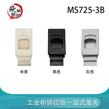 MS725-3B�C��C�������i�۴���i�Cе�T�i늙��q�LS735���