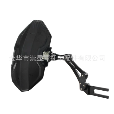 Motorcycle Fender N1S Universal Modified - black