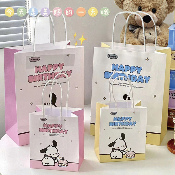 Leather cartoon trend linen bag