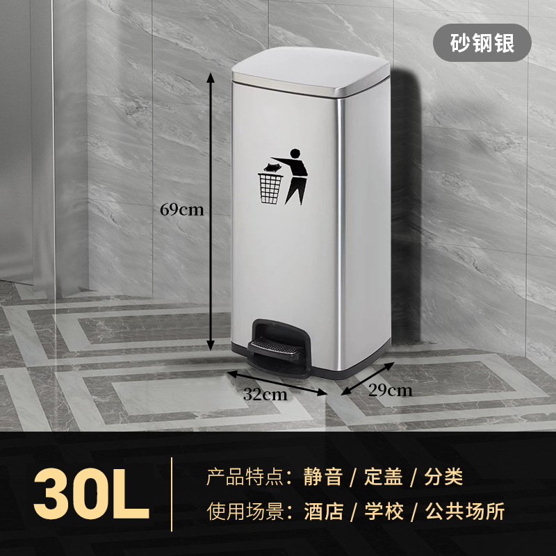 Bote de basura de pie Clasificación de acero inoxidable Tipo de tubo largo Comercial Seco y húmedo Elevador de oficina doméstica Cubo de caja de cáscara grande