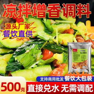 ������r���������{�������Ĵ����˛�Ƥ�����{ζ֭�����h���{ζ��