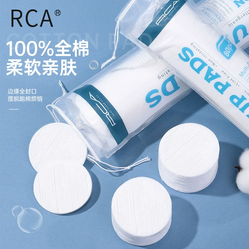 Влажные хлопковые диски RCA, 120 штук, ()