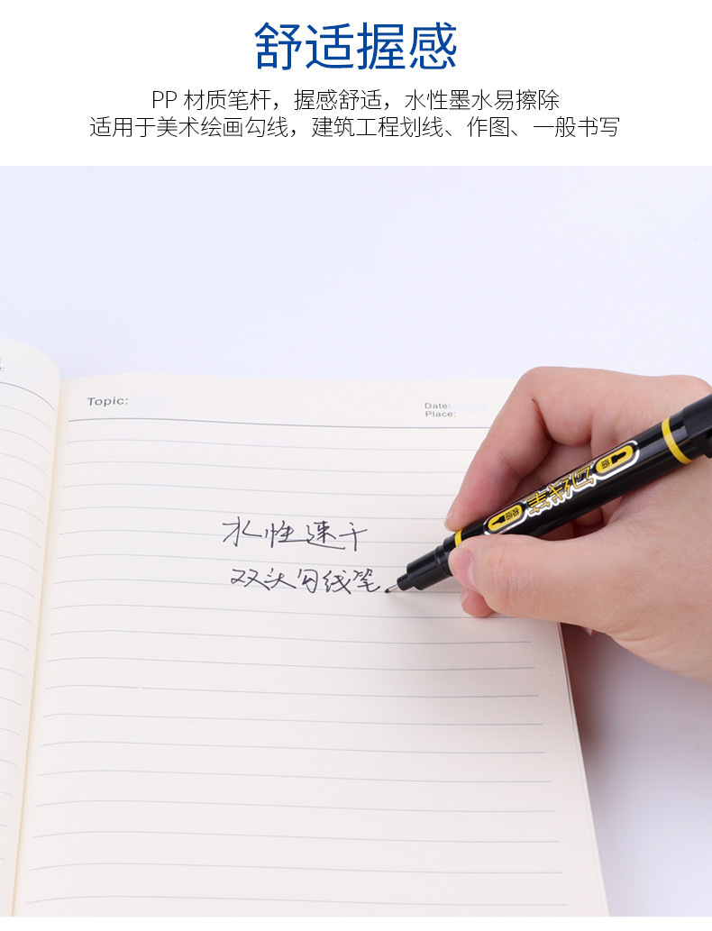 详情页_07.jpg