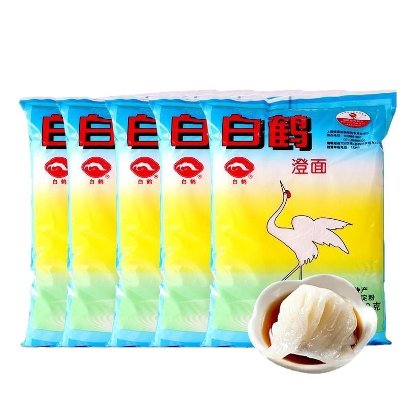 白鹤牌臻白鹤牌澄面450g*1包粉水晶凉皮家用商用小麦淀粉澄粉