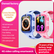 �����Q�¿�Y70H��ͯ�Ԓ�ֱ�ȫ�Wͨ4G����2G+3G+4G gps���S���l