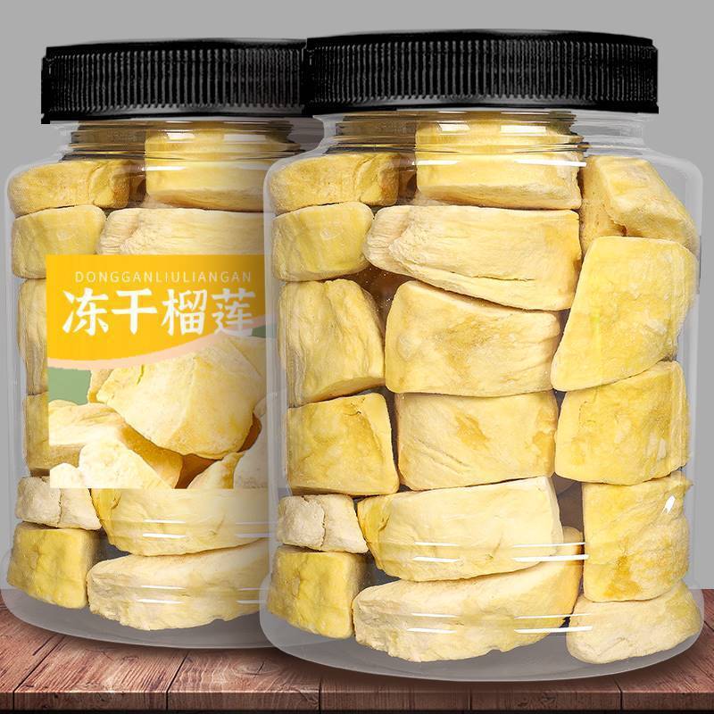 Freeze-Dried Durian Chips 500g One Jin Pack Snack Nibbles Casual Food Fruit Chips Non-Authentic Thai Golden Pillow Specialty