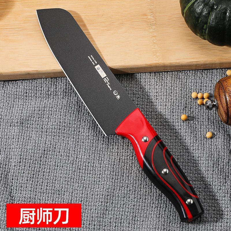 Cuchillo afilado de cocina de corte de carne de corte de verduras de acero inoxidable cuchillo de cocina cuchillo de corte de cuchillo de cocina dormitorio moldeo por inyección