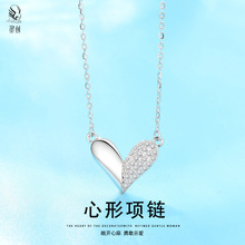 925纯银项链女ins小众设计感锁骨链批发百搭韩版甜美心形吊坠