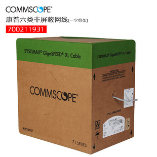 ������W��1071E  cat6������8о�p�g�� 700211931ǧ�׹��̾�