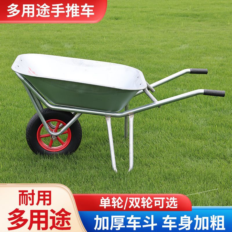 공압 타이어가 장착된 매우 두꺼운 이륜차