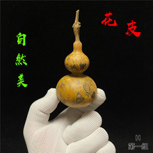 �������J���λ�ƤС�ˌ������Λρ������һ��һ�D�[���ְѼ�