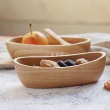 日式橡胶木船形椭圆木碗点心早餐沙拉碗甜品果盘创意餐具整木实木