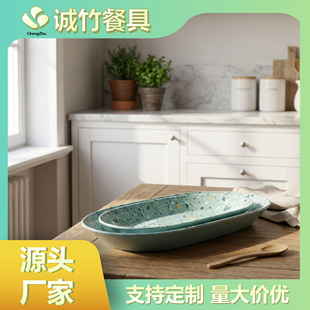 ��ɫ��ī�������P��˱P������;߶๦��ϴ��̨�[�����W�L���P
