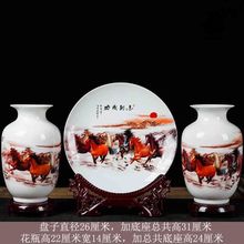 ������մ�����ƿ�[����ʽ�廨��ƿ�����׾ƙ��b�Ʒ�P�Ҿӹ�ˇƷ