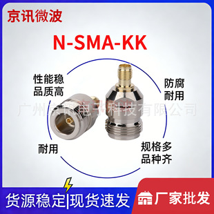 N�DSMA-JK N�͹��^�DSMAĸ�^�D���^L16���DSMAĸ���lͬ�S�B����