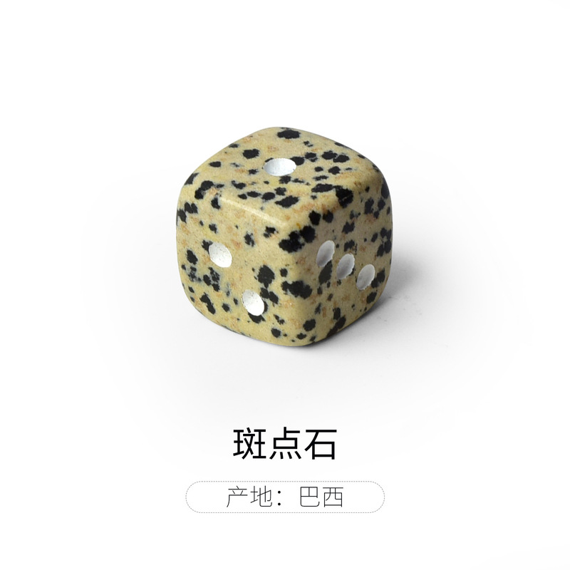 天然水晶原石骰子矿石标本工艺品创意礼品宝石色子立方体石头摆件|undefined