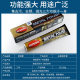 German AUTOSOL Oudesu Metal Polishing Paste Hardware Rust Removal Agent Polishing Grinding Paste Copper Paste