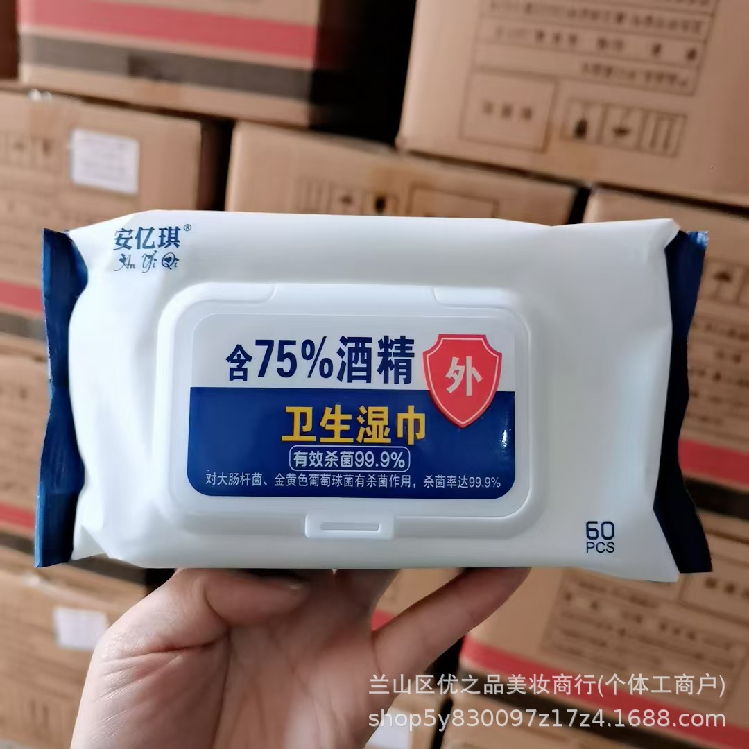 微信图片_20241104142245