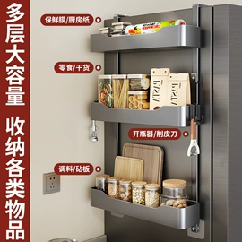 衣钩/挂钩;收纳架;厨房置物架