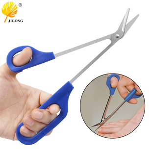Stainless steel curved mouth scissors beauty scissors crane mouth scissors foot skin scissors 8.3 inch large long mouth scissors