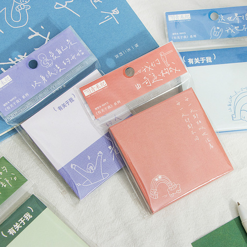 Qingheji Notebook Handbook Materials About Me Notebook Small Notes Inspirational Messages Handwritten Encouragement Gifts