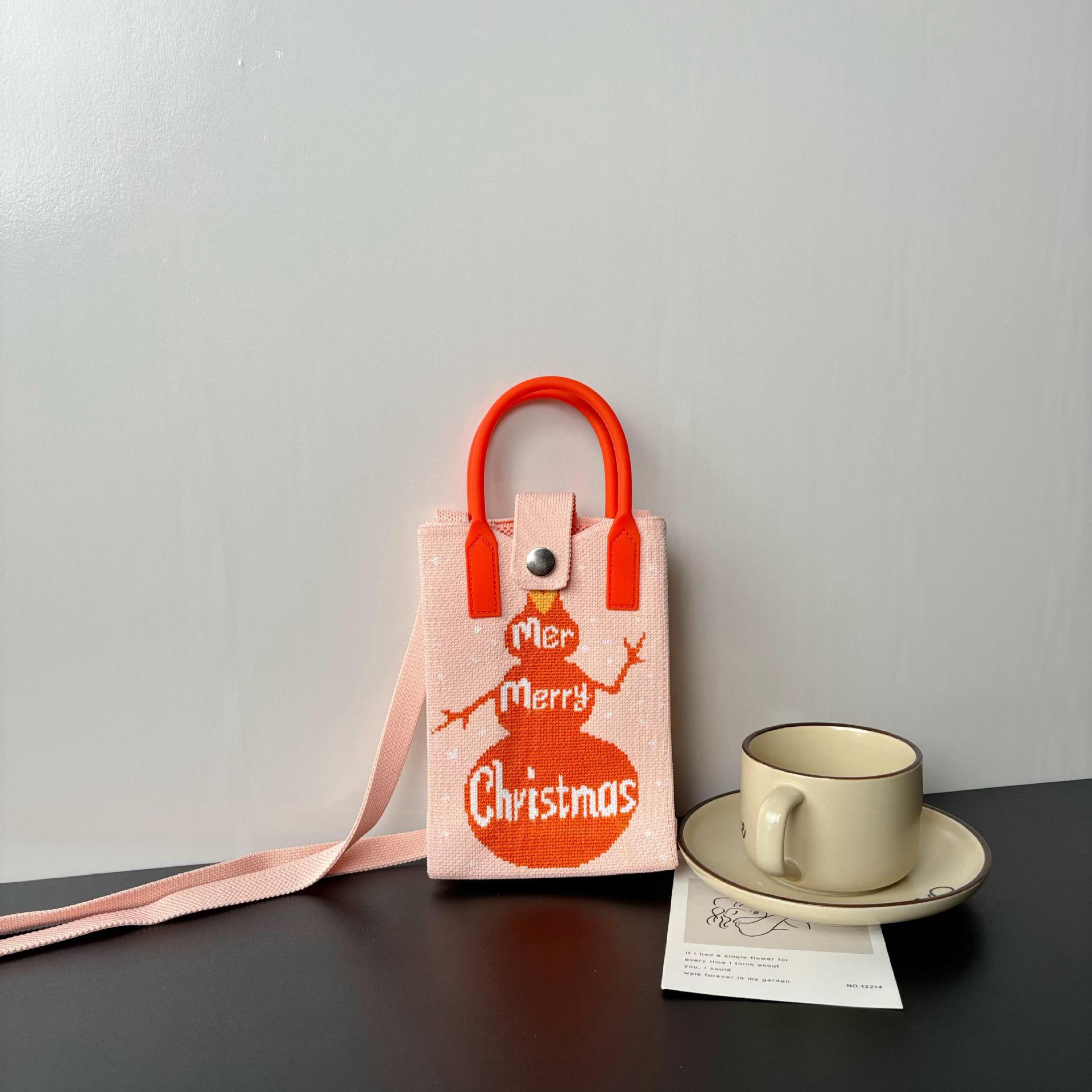 조롱박 - 오렌지