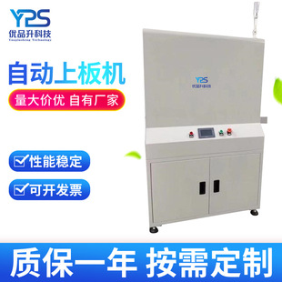 �S�ҹ����Ӵ��΢���Ԅ��ϰ�C,���������ք���SMT����