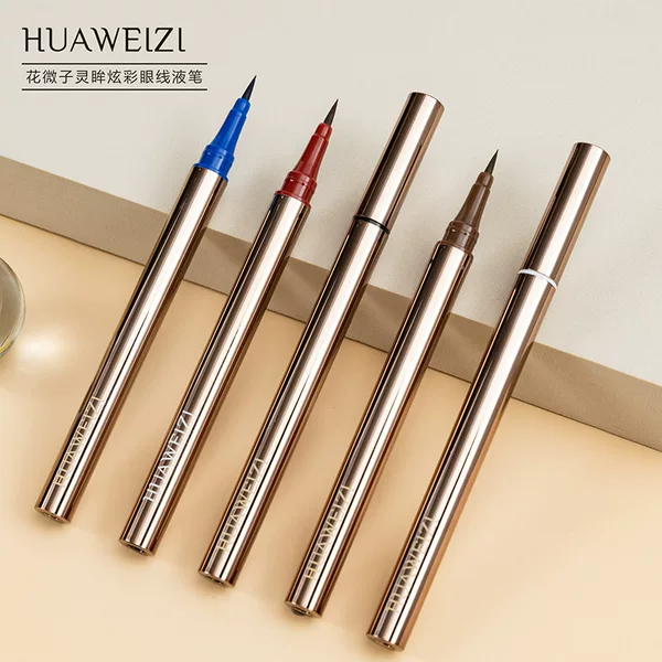 Starry Sky Eyeliner Pen Quick-Drying Colorful Brown Non-Smudging Easy-To-Apply Ultra-Fine Liquid Eyeliner Pen Eye Makeup Eyeliner Pen