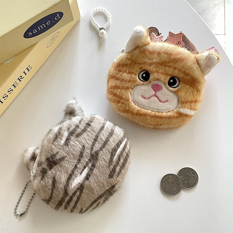 Casual, Daily Occasion Kid'S Stripe Cat Plush Zipper Kids Wallets
