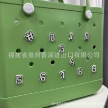 ���R�d���u����boggɳ������������ߴ电��0-9����diy��F؛