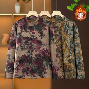 �����ꋌ��ӡ���r�К��|����L��С�����I�����ܛ�H�w��ᱣůŮ
