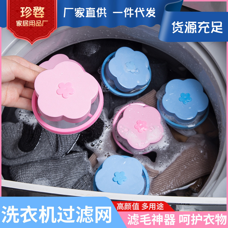 义乌小商品批发：市场脉搏中的行业风采