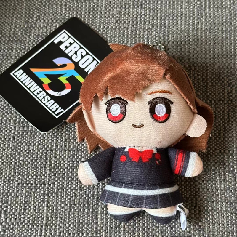 ミュージシャン PEOPLE 1 KEYCHAIN MIRROR STUFFED TOY Persona 25Th Anniversary Plush Toy 10Cm Keychain P4 & P5 Yu